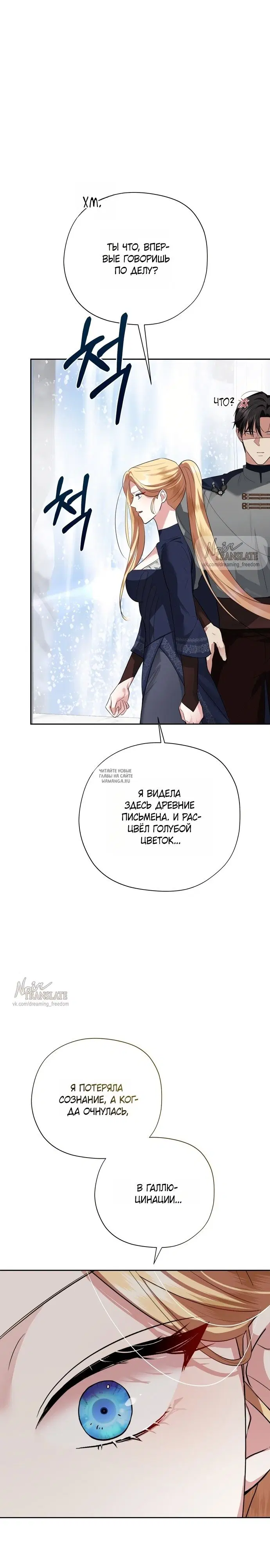 Page 19.000