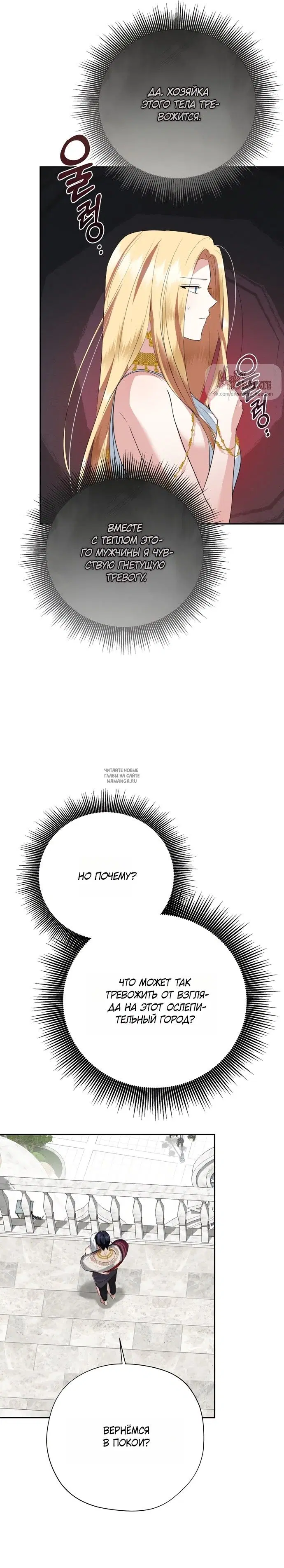 Page 24.000