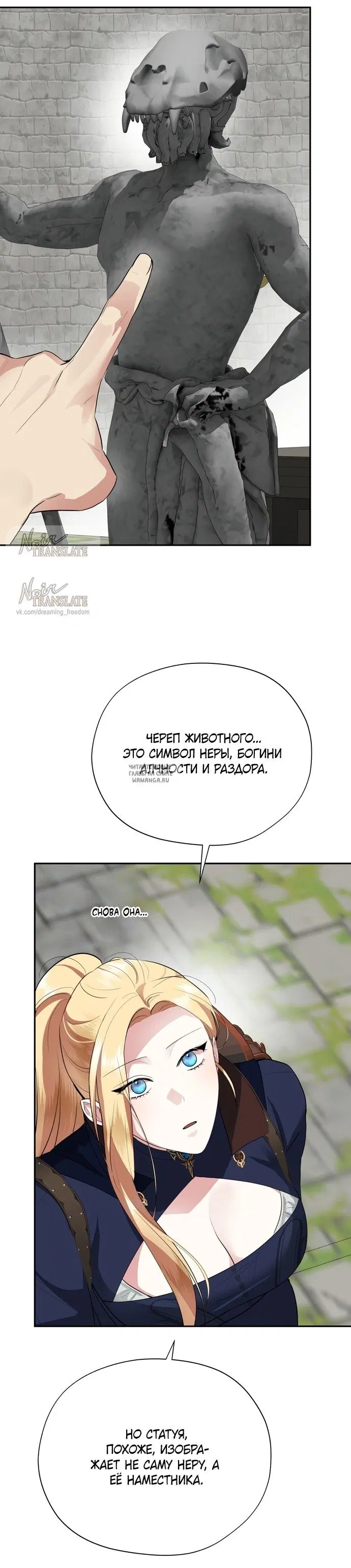 Page 24.000