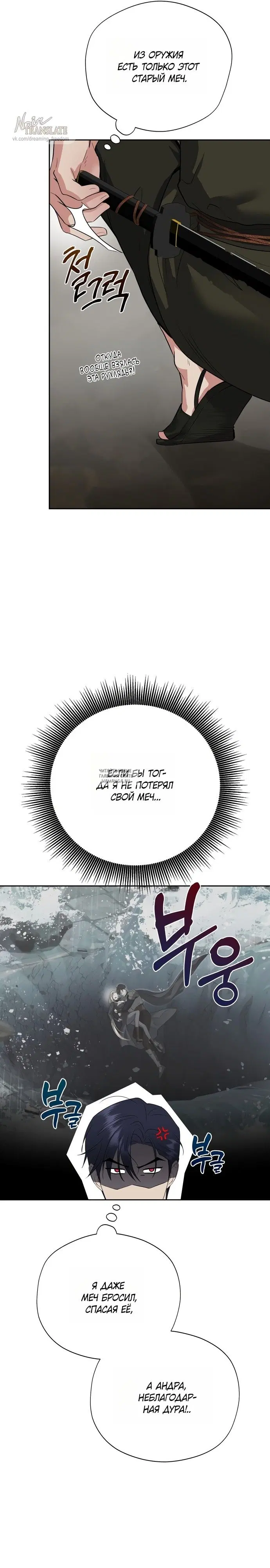 Page 25.000