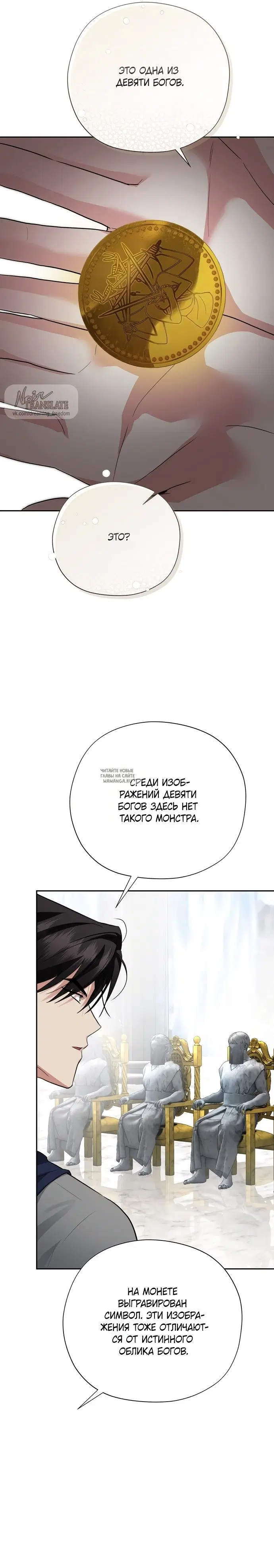 Page 25.000