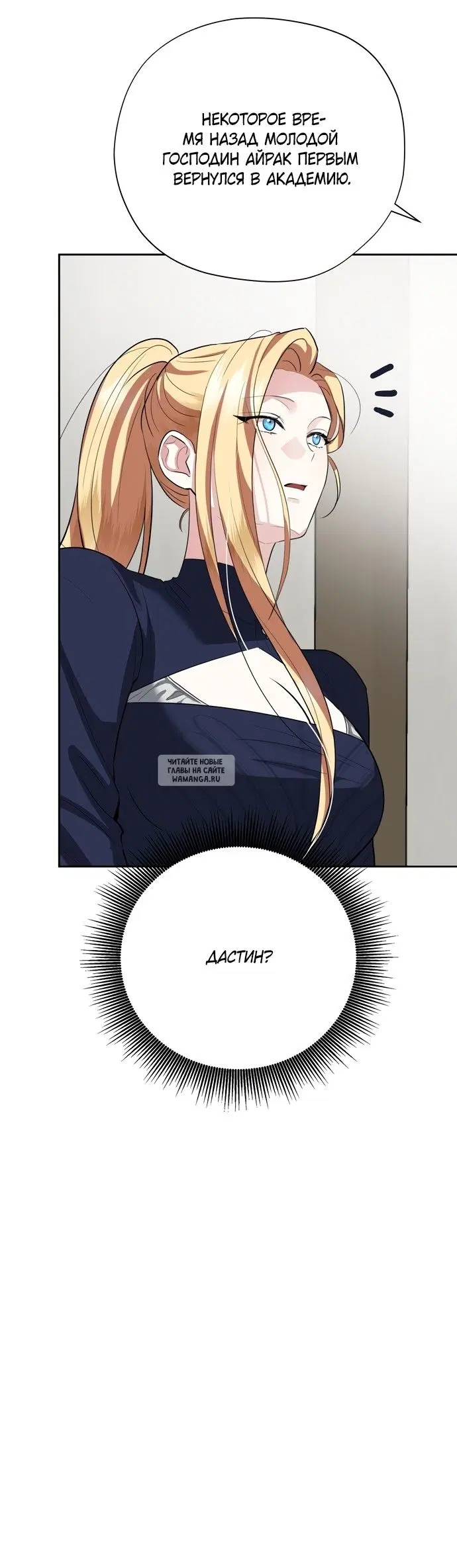 Page 25.000