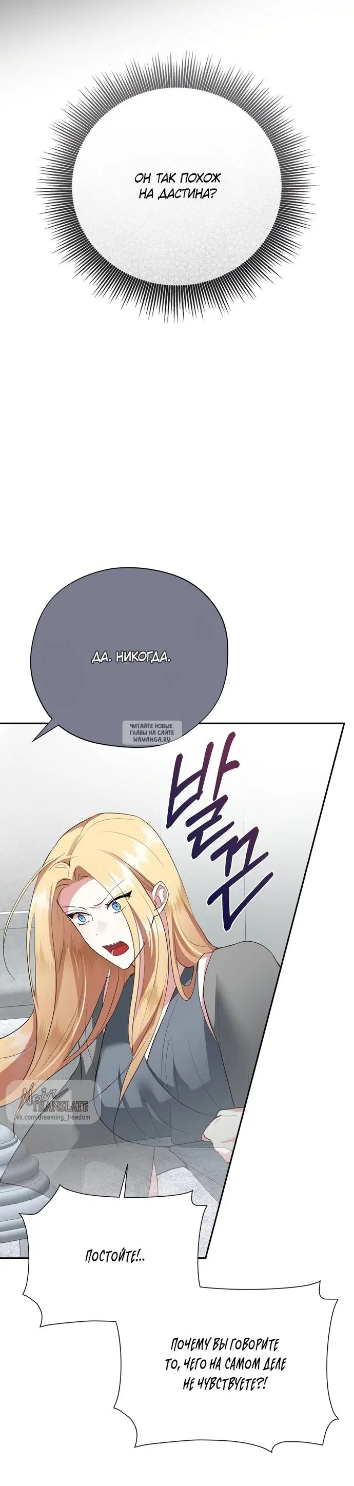 Page 25.000
