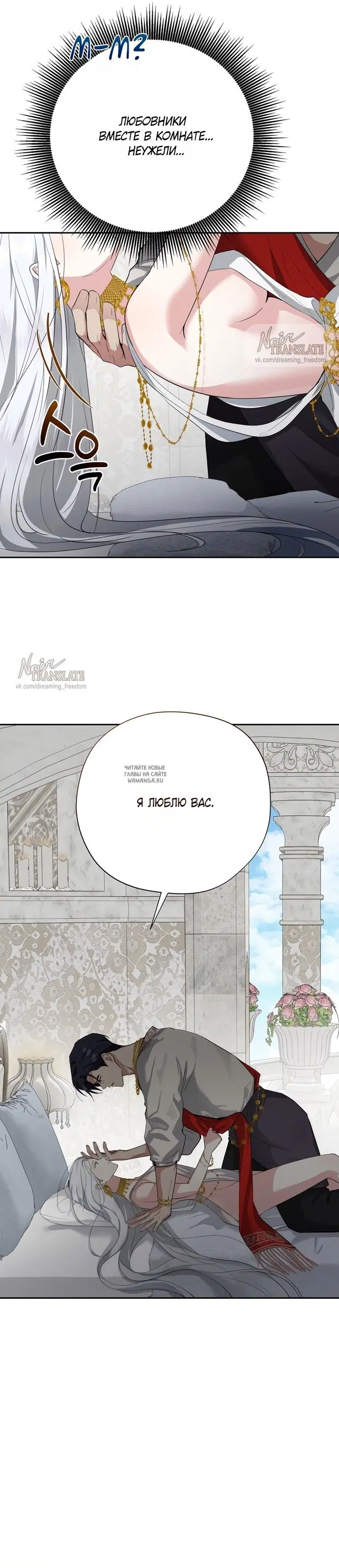 Page 26.000