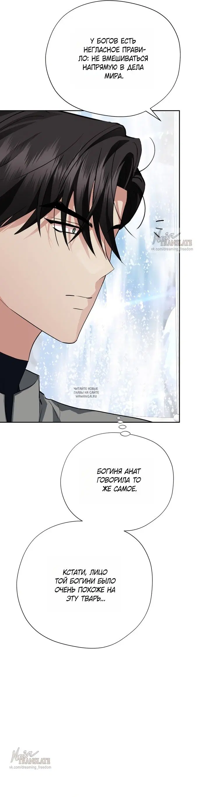 Page 26.000