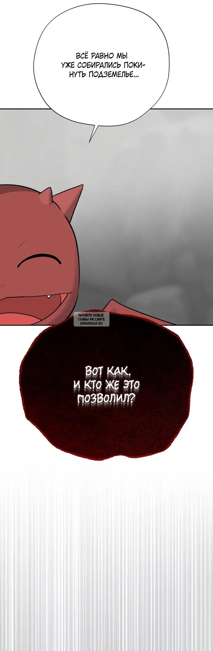 Page 27.000
