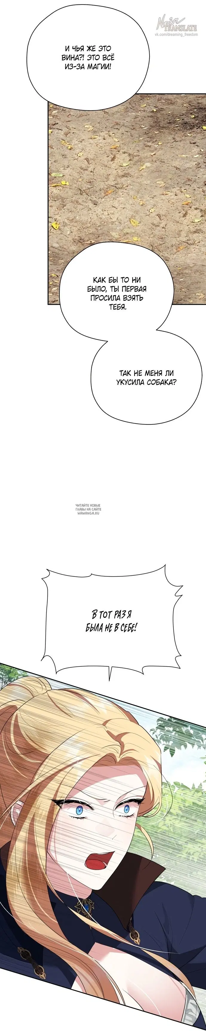 Page 27.000