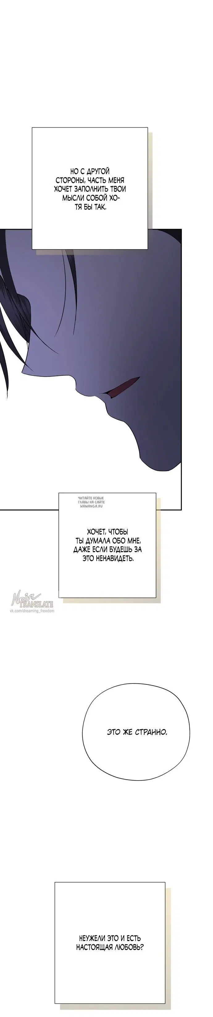 Page 27.000