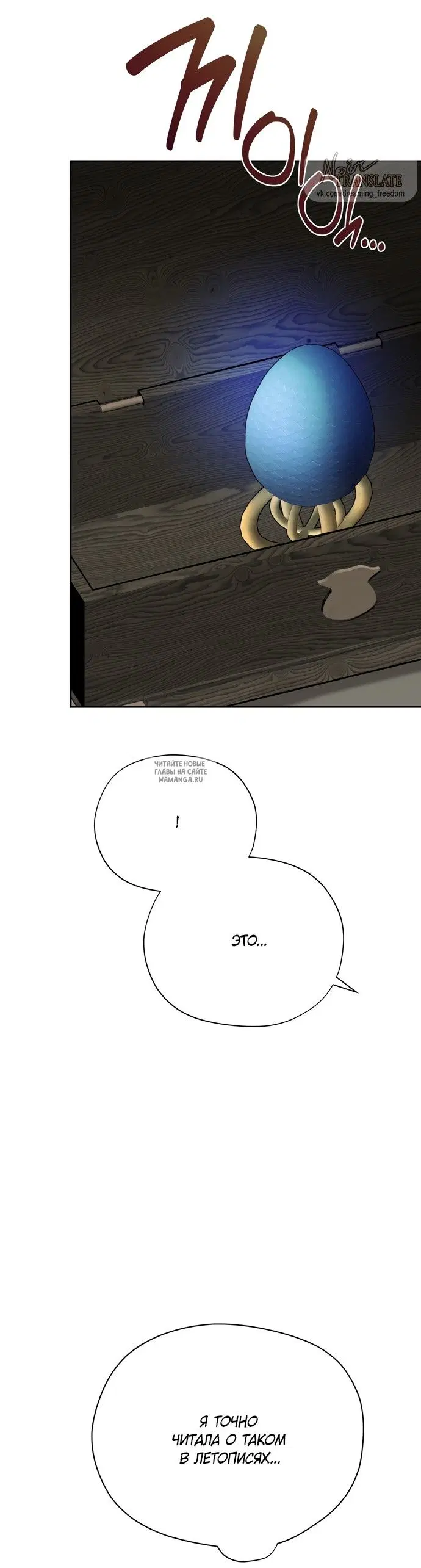 Page 28.000