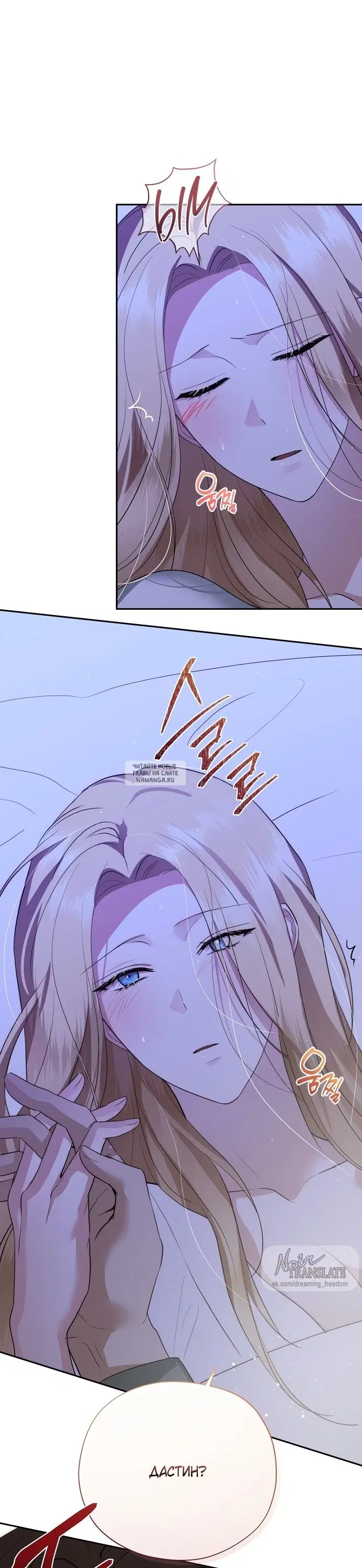 Page 28.000