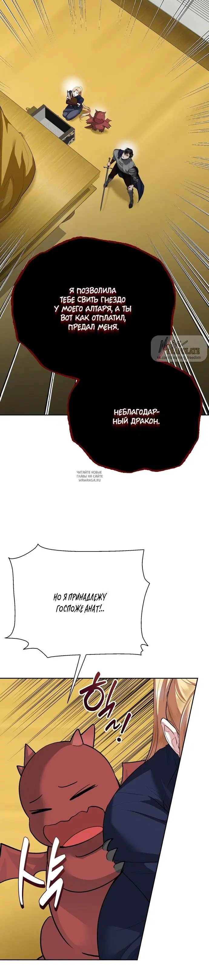Page 29.000