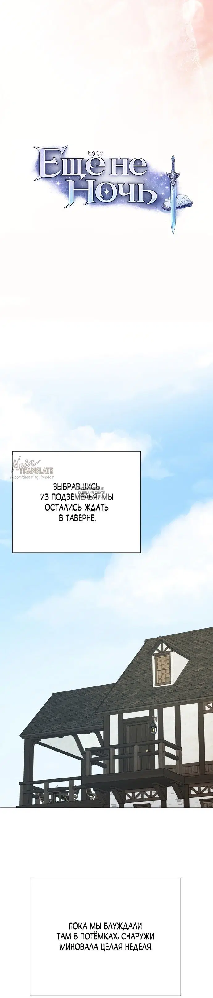 Page 29.000