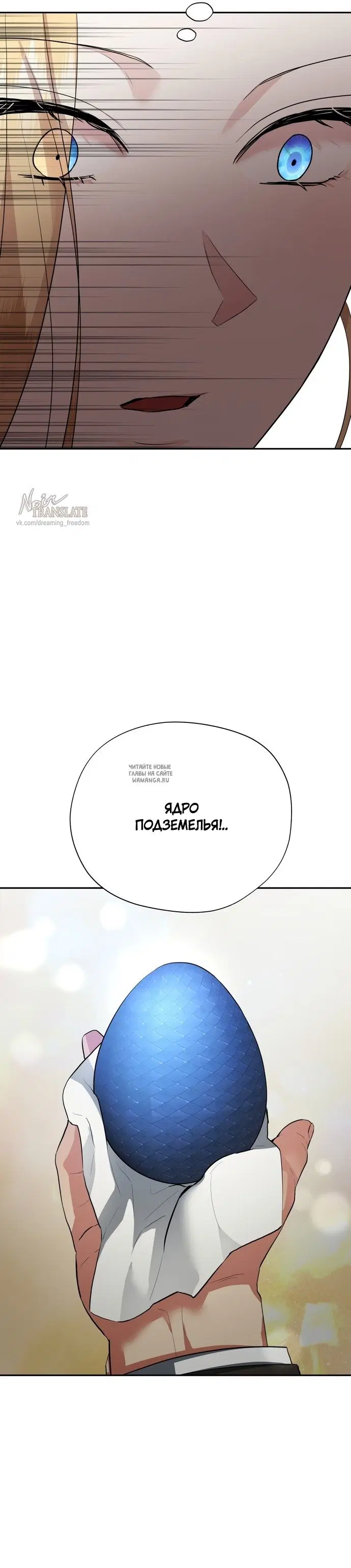Page 29.000