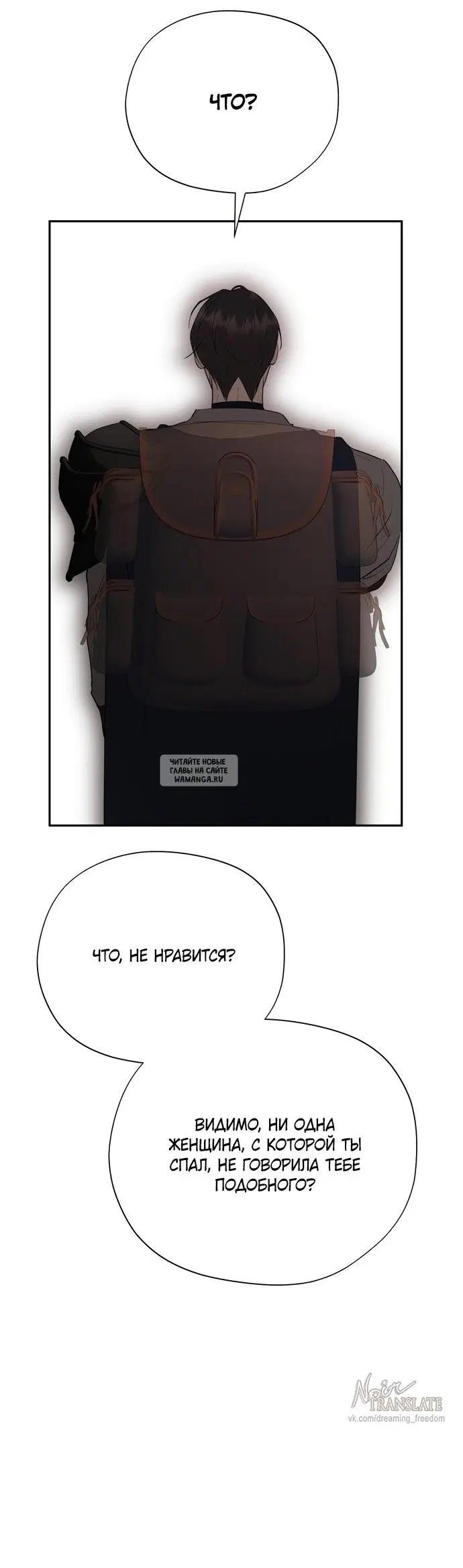 Page 29.000