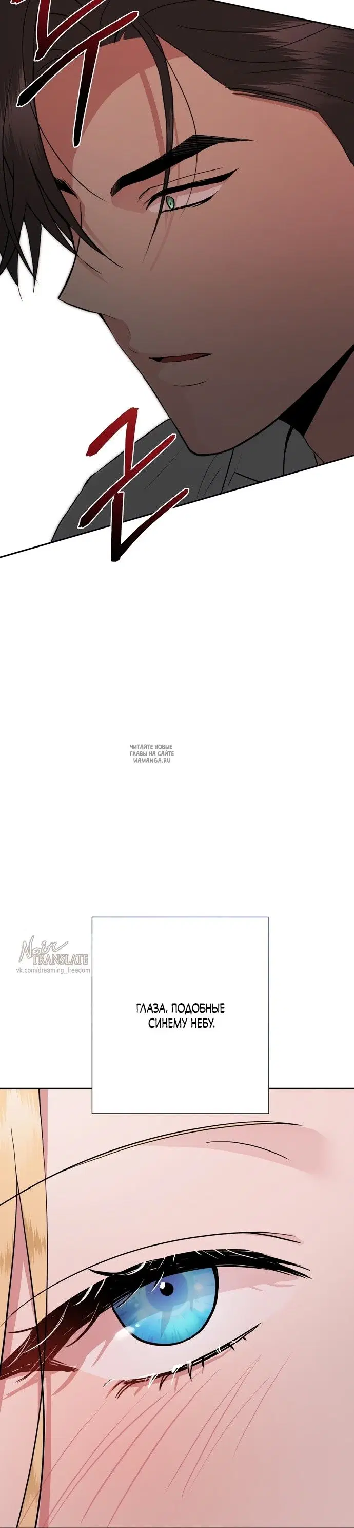 Page 29.000