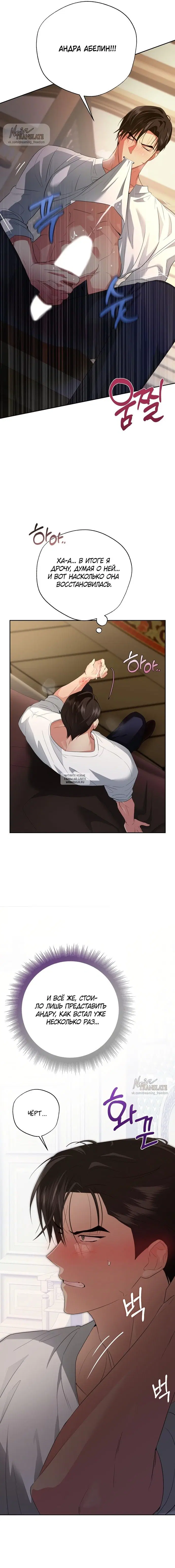 Page 20.000