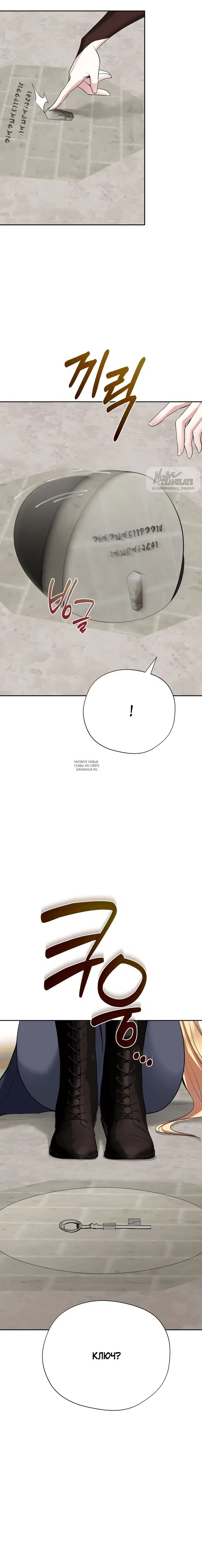 Page 20.000