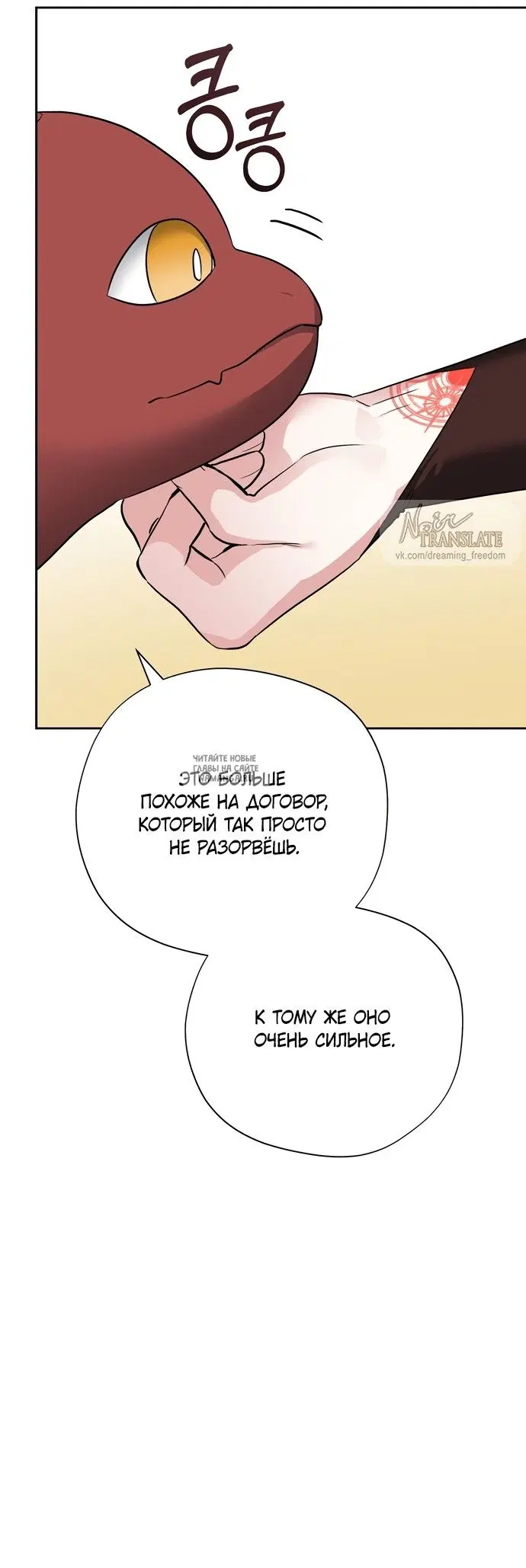 Page 20.000