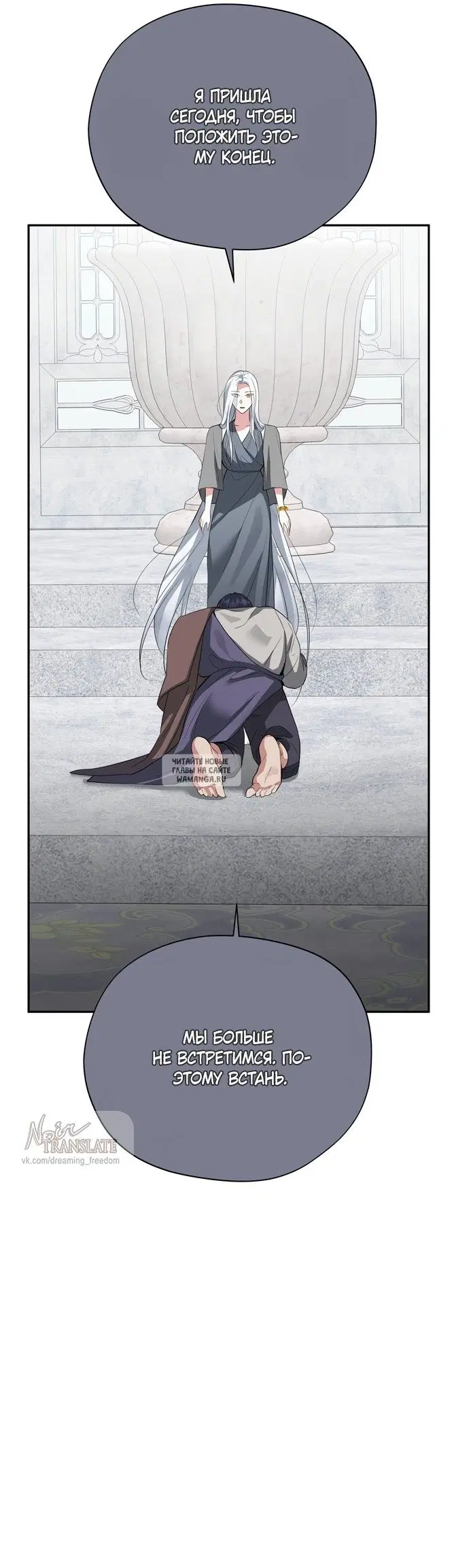 Page 20.000