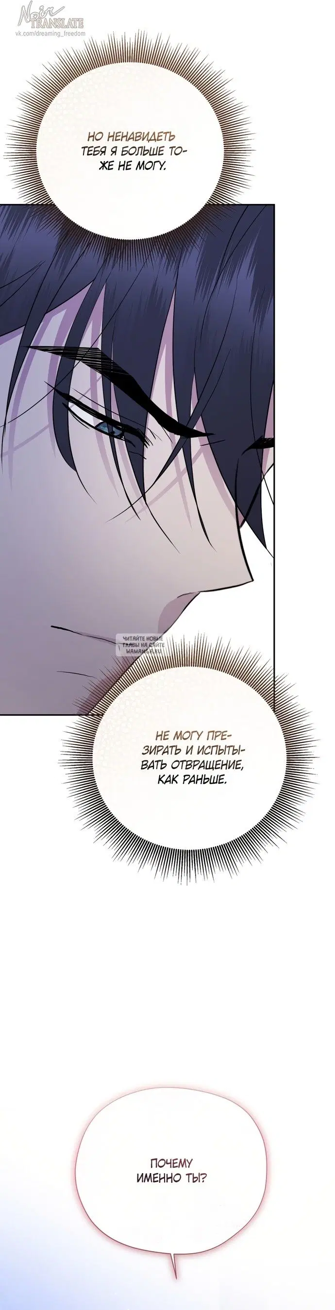 Page 20.000
