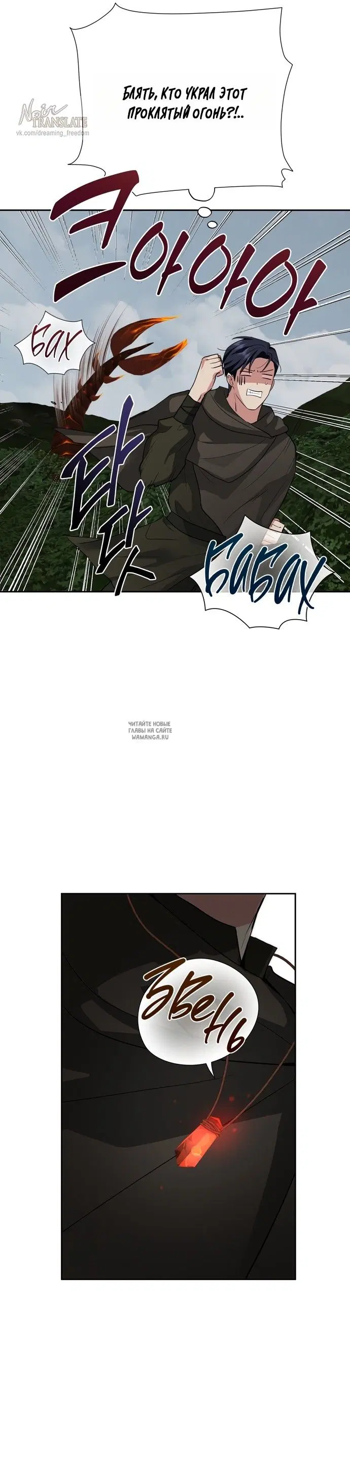 Page 21.000