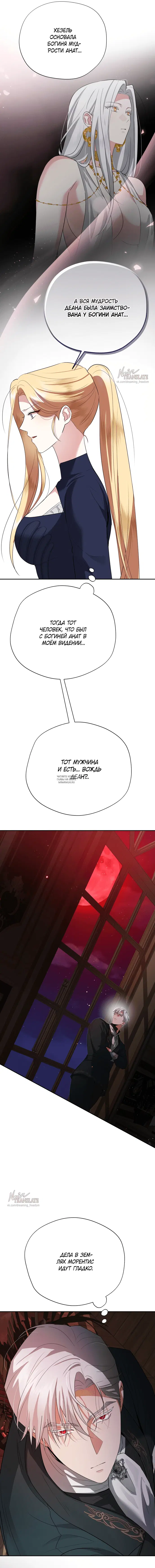 Page 21.000