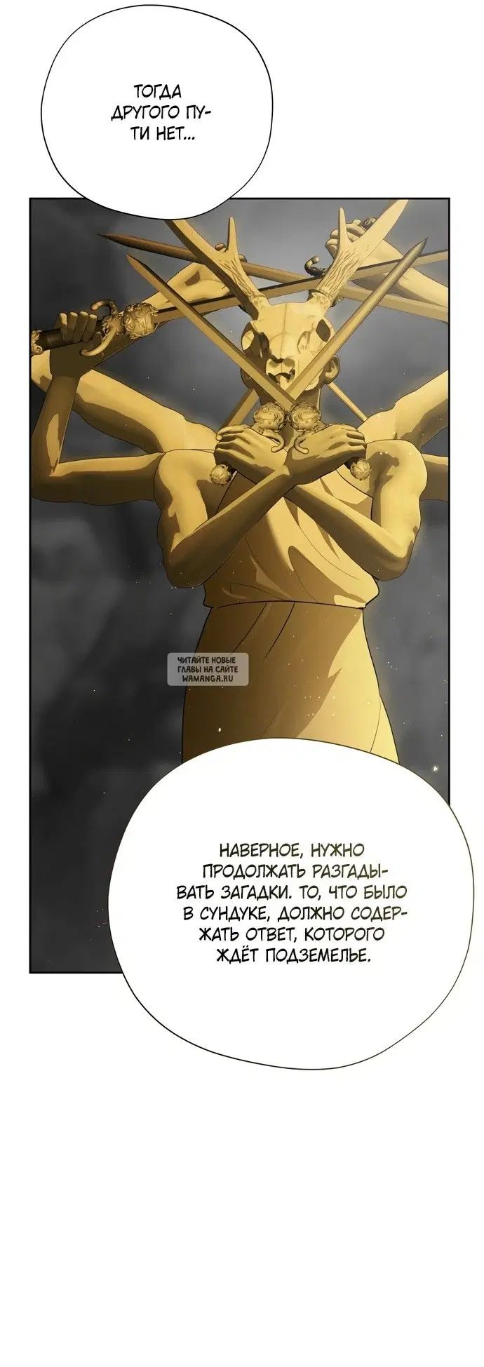 Page 21.000