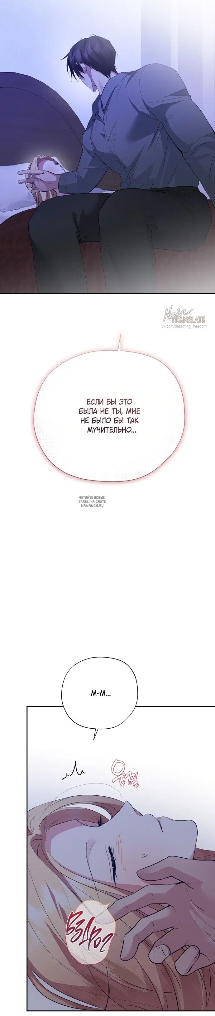 Page 21.000