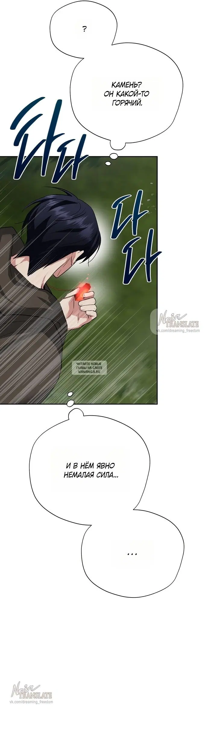 Page 22.000