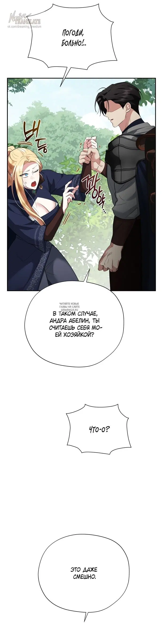 Page 22.000