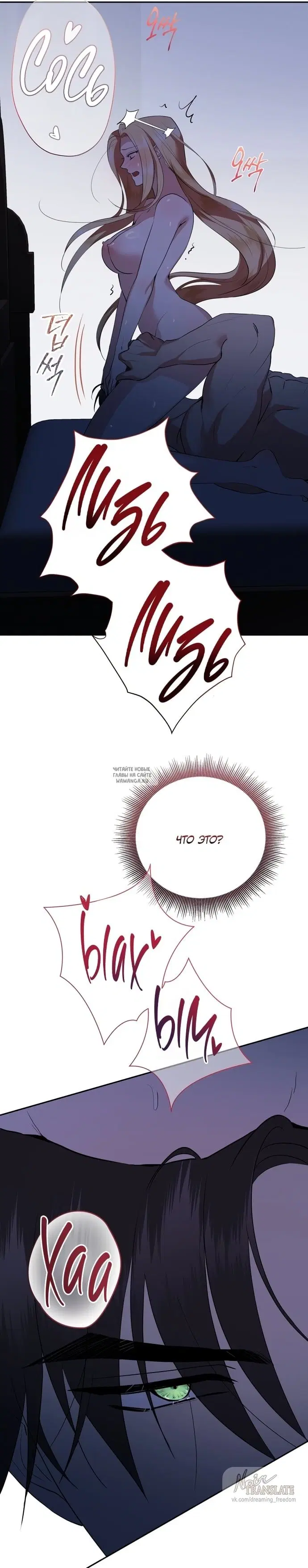 Page 22.000