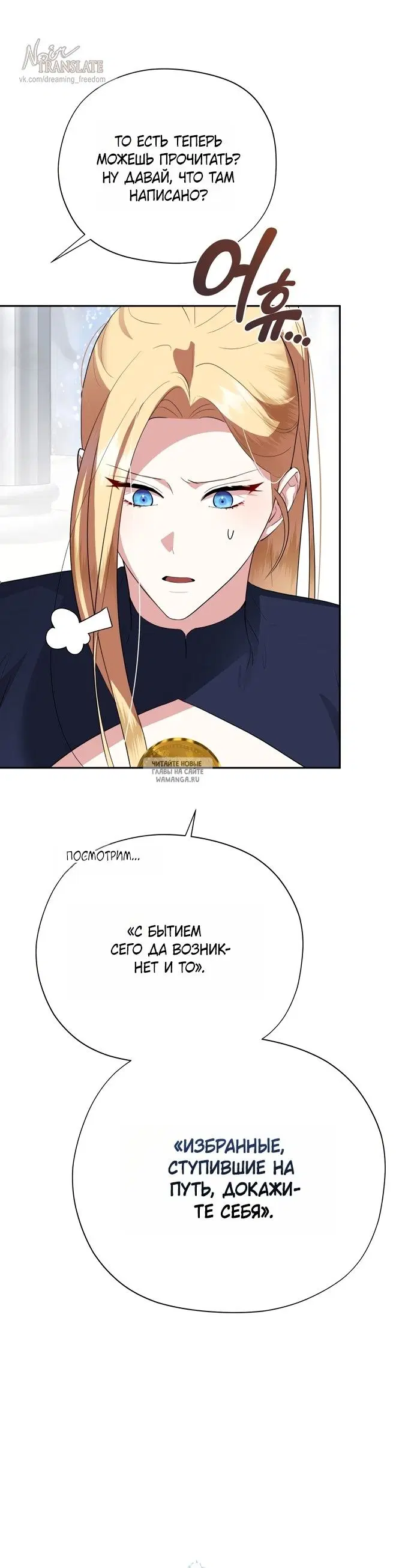 Page 23.000