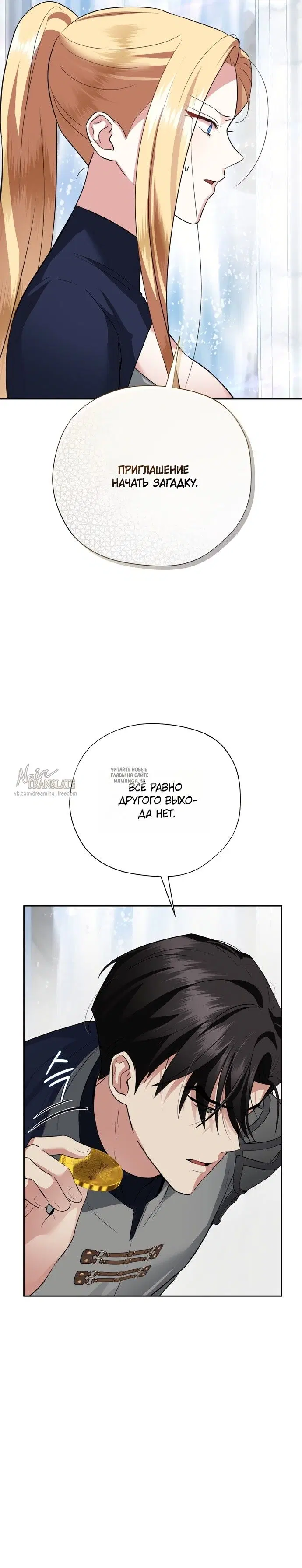 Page 34.000