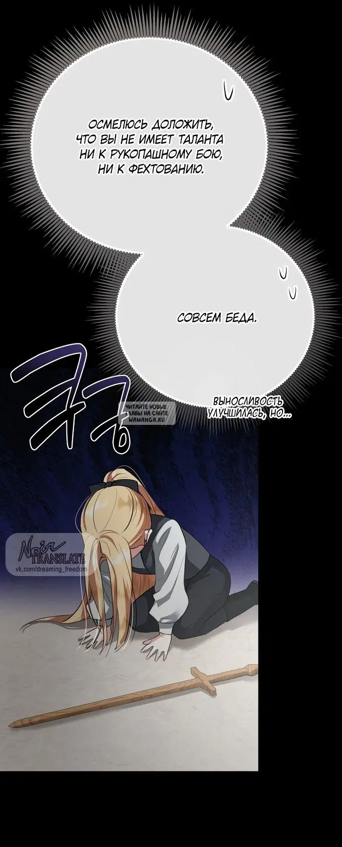Page 34.000