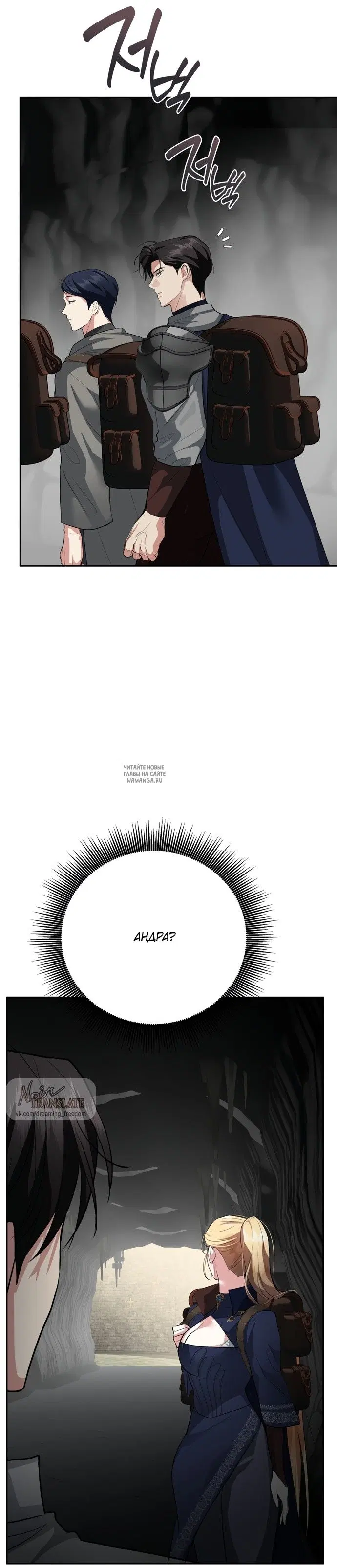 Page 34.000