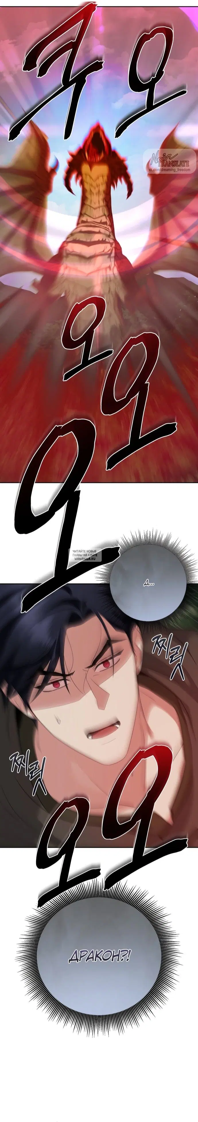 Page 35.000