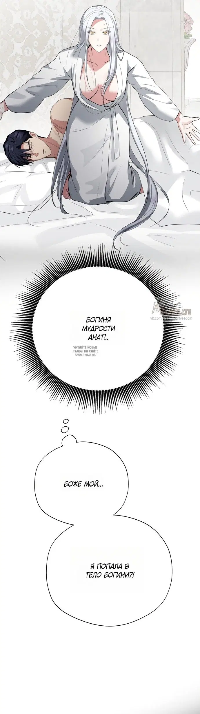 Page 35.000