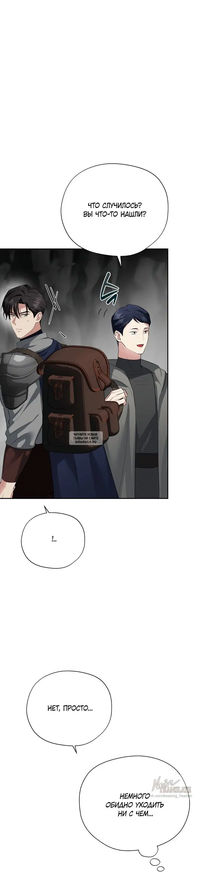 Page 35.000