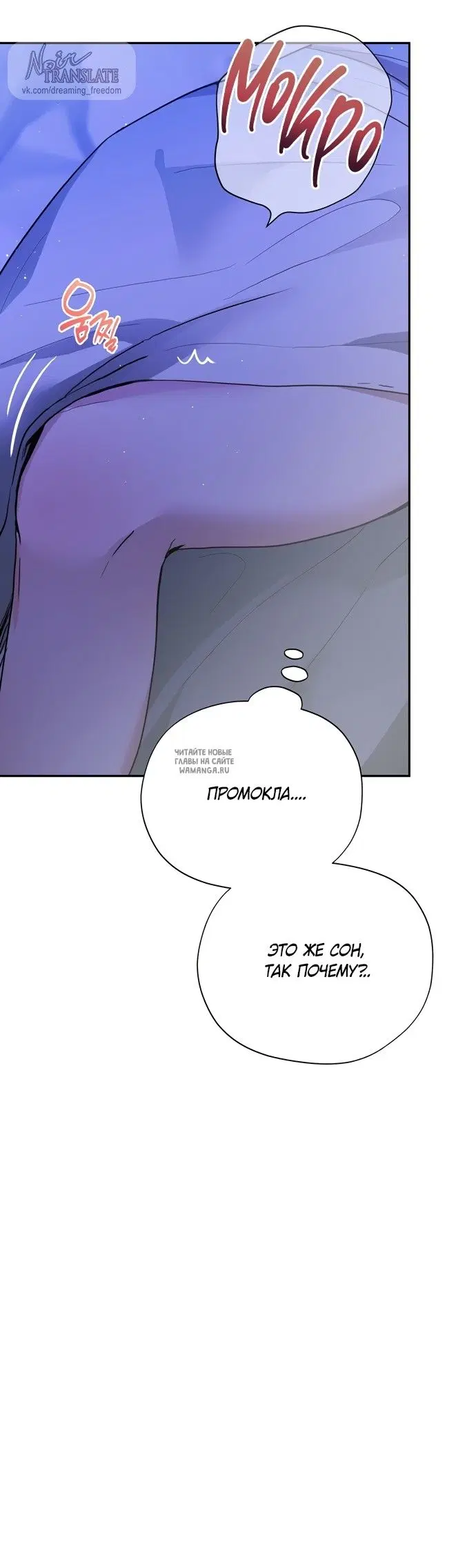 Page 35.000