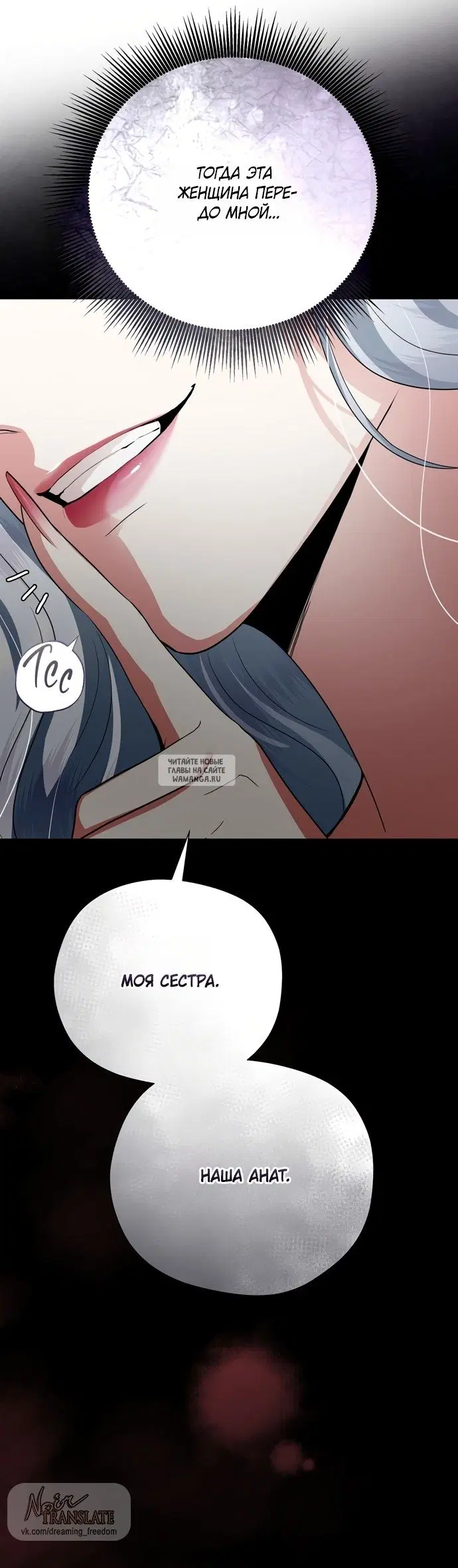 Page 36.000