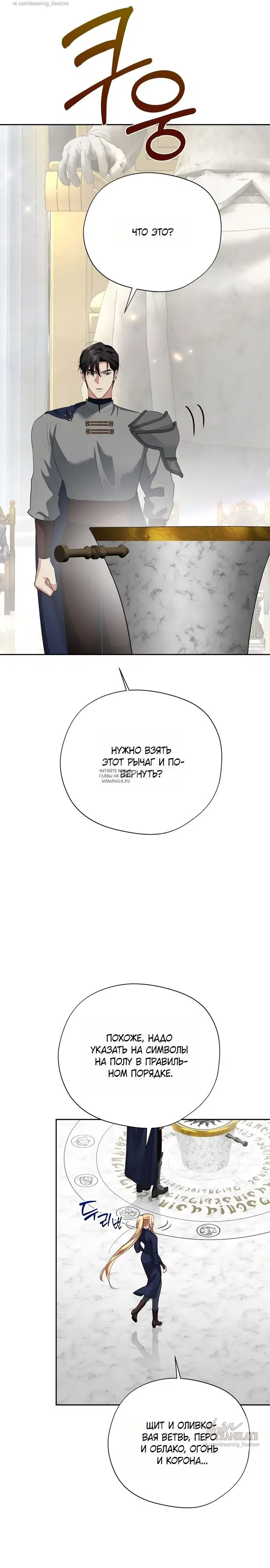 Page 36.000