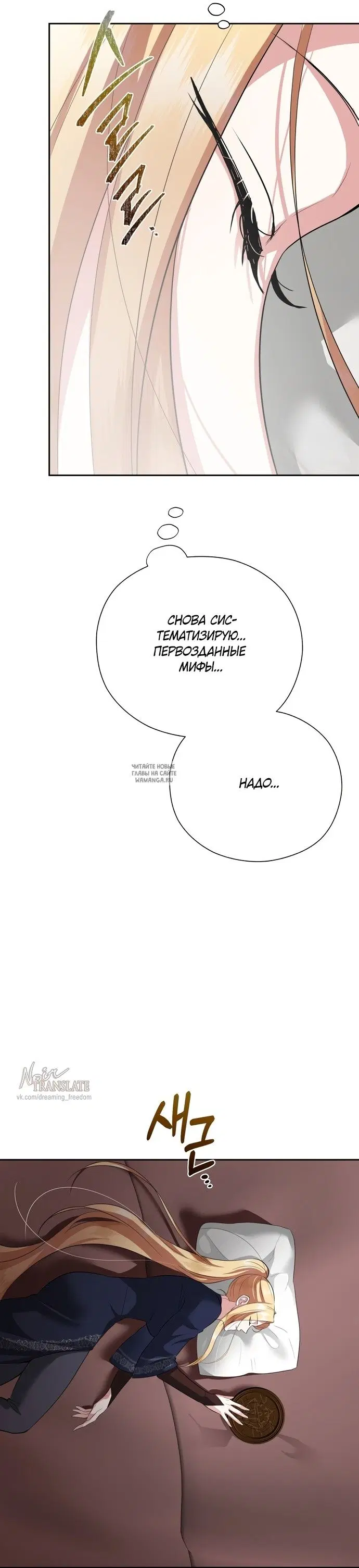 Page 36.000