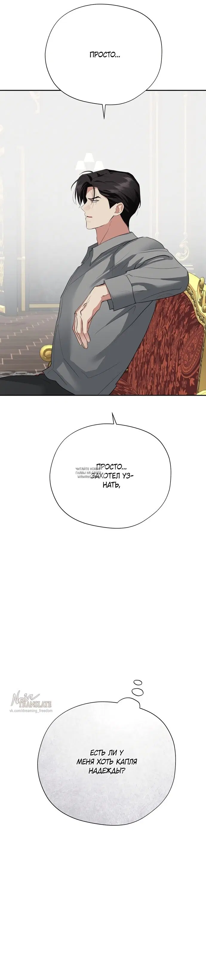 Page 36.000