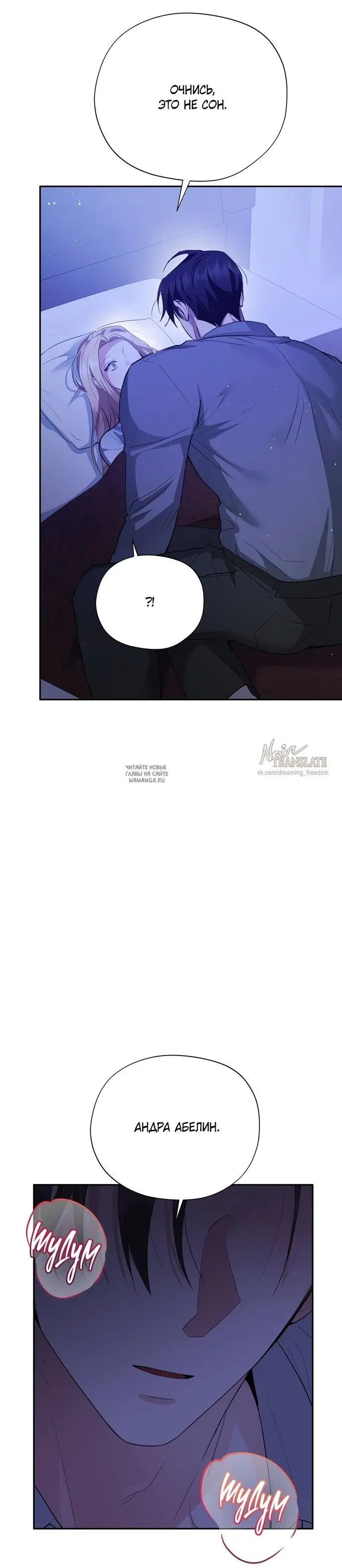Page 36.000