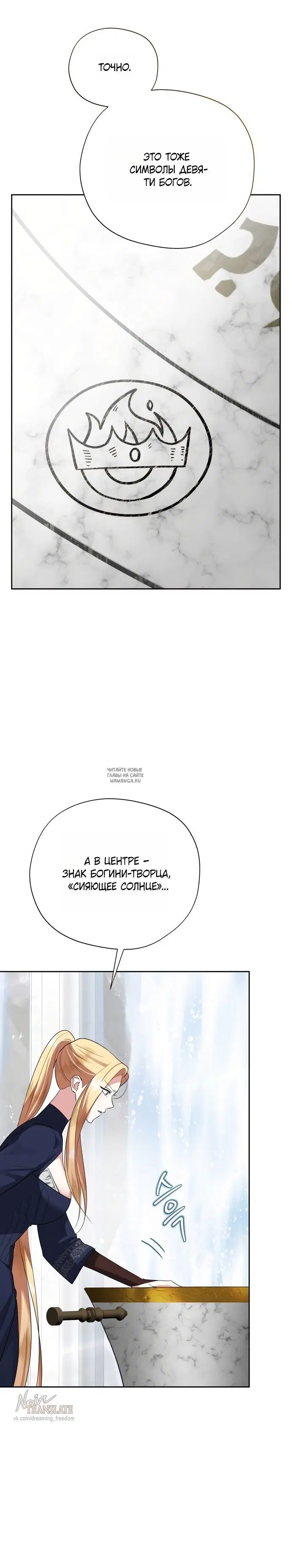 Page 37.000