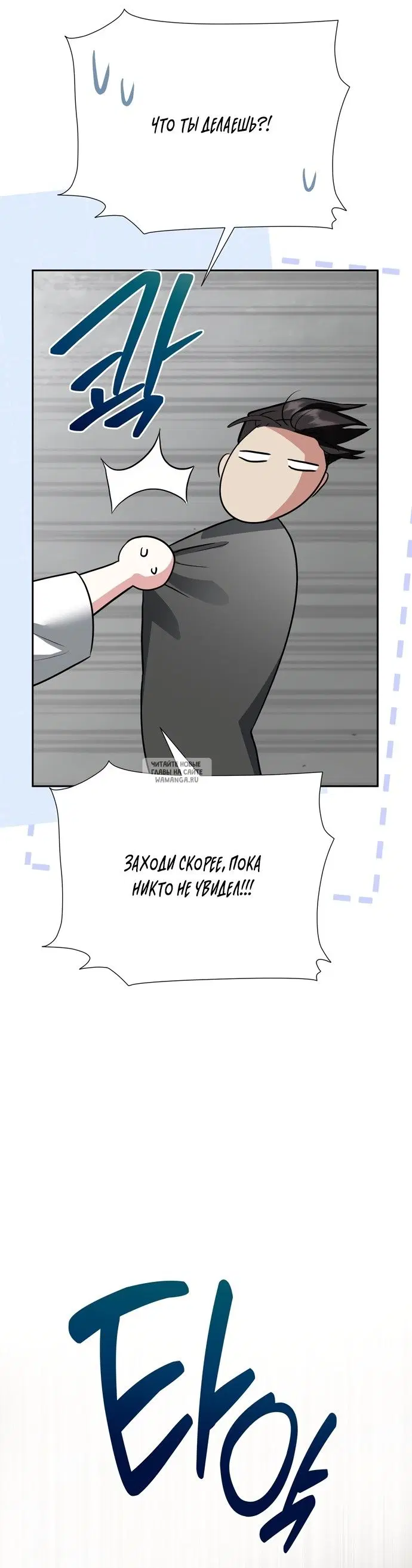 Page 37.000