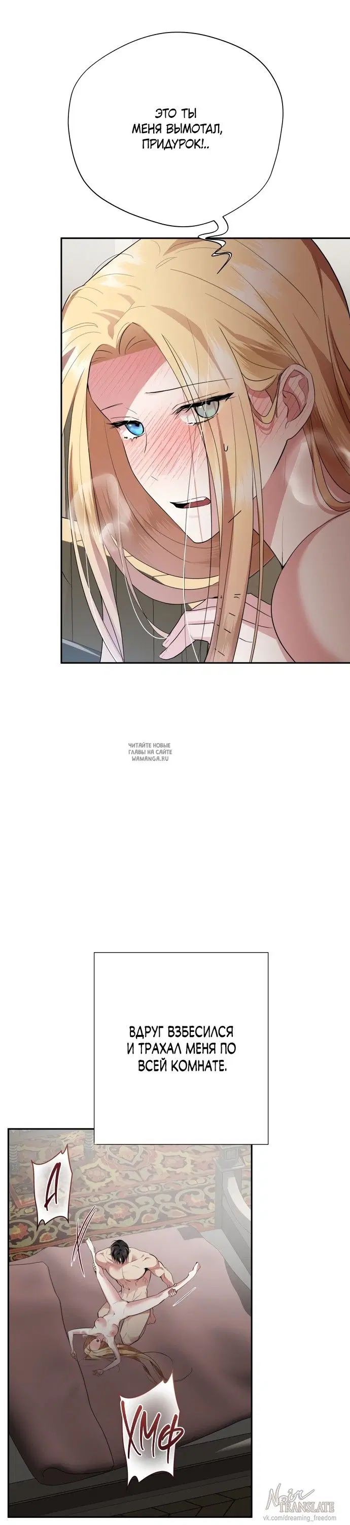 Page 37.000