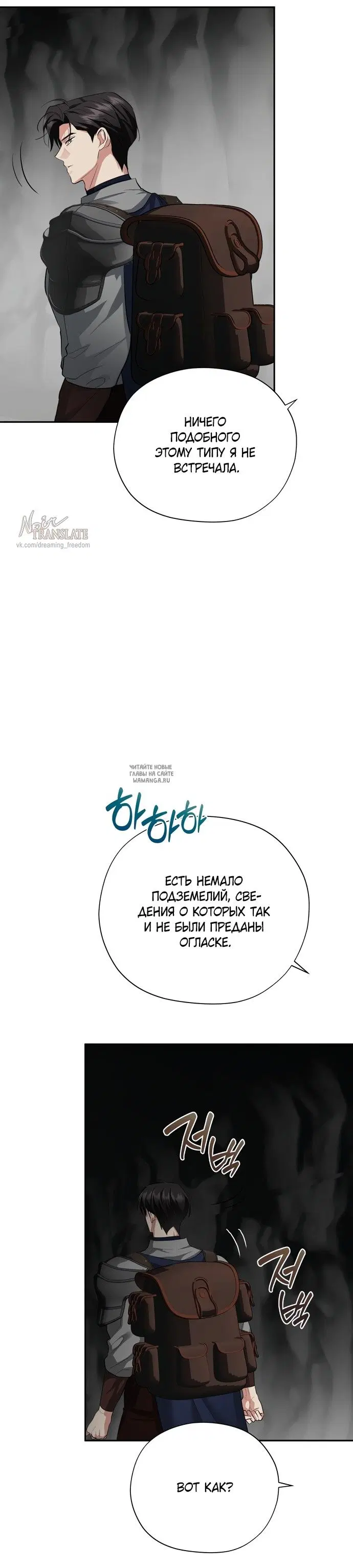 Page 37.000