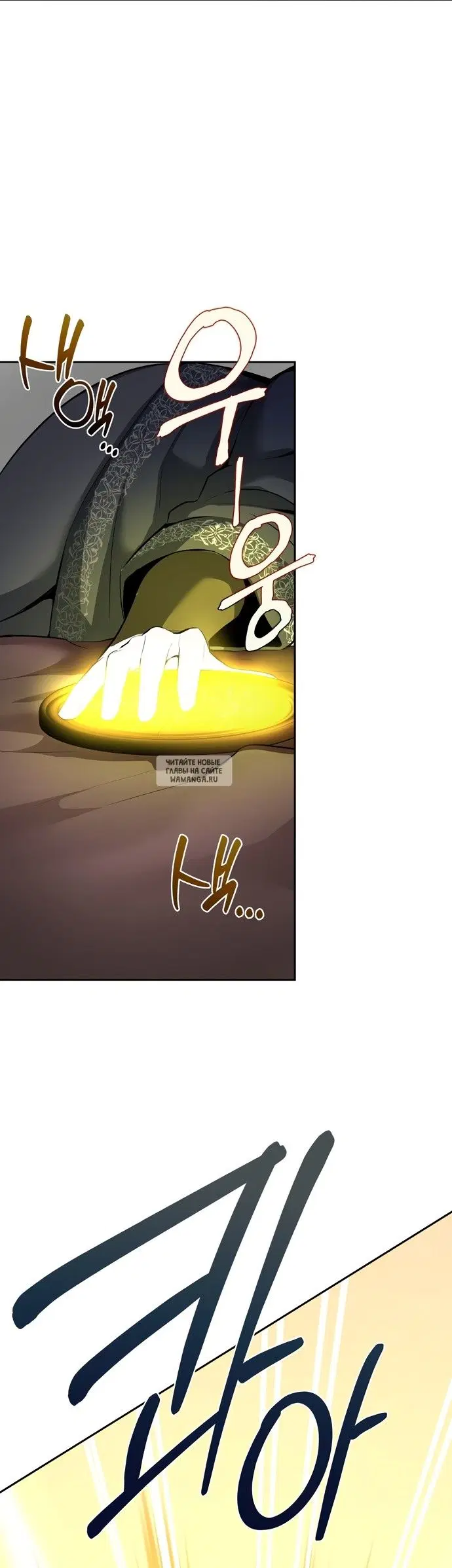 Page 37.000