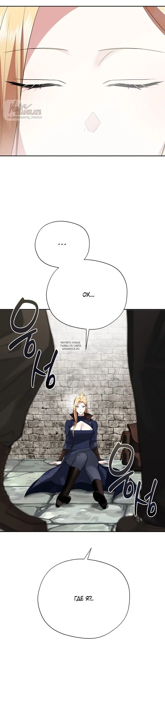 Page 38.000